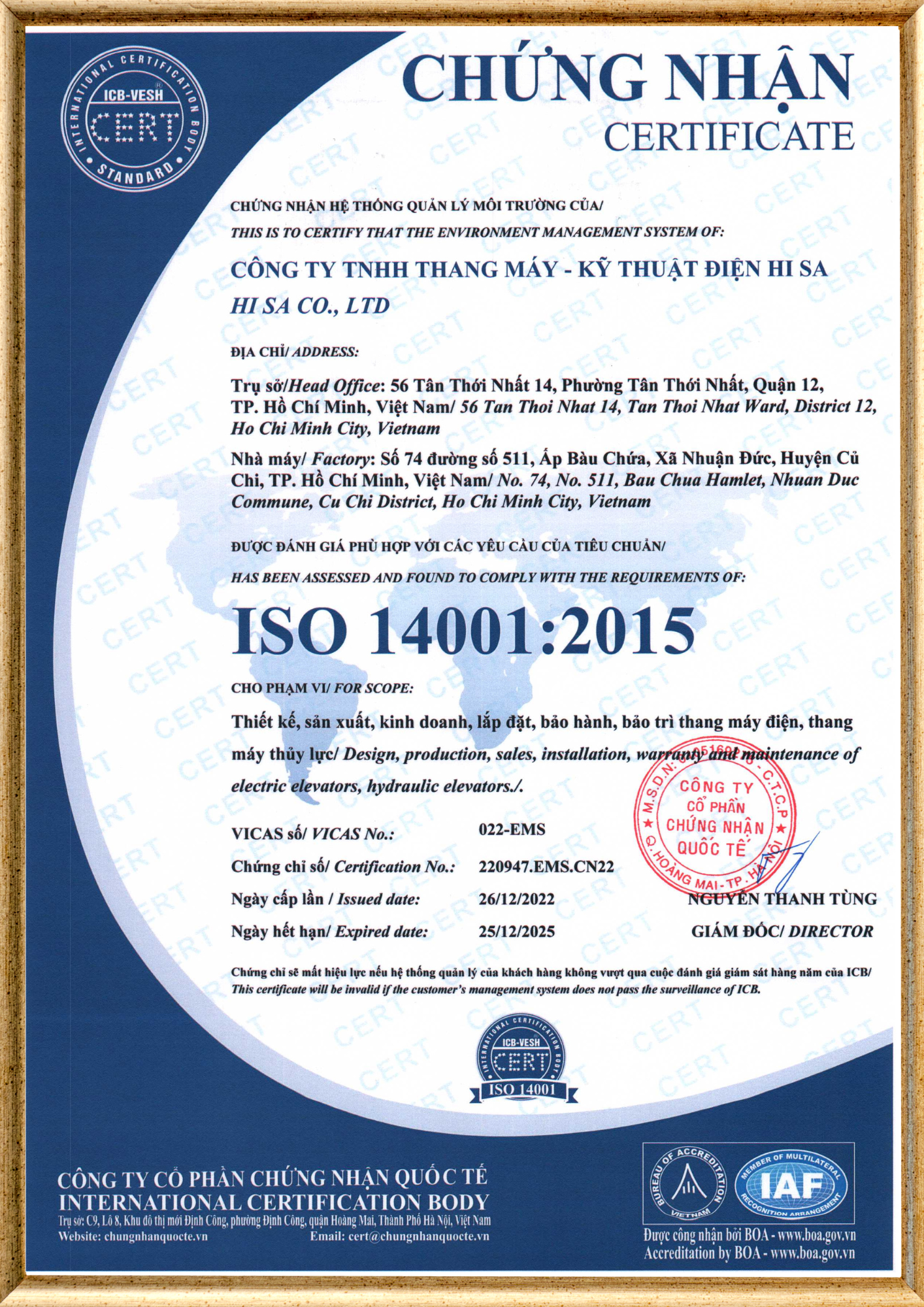 ISO 14001:2015